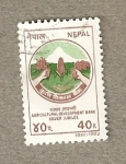 Stamps Nepal -  Jubileo BancoDesarrollo Agrícola