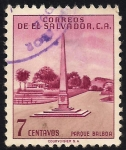 Stamps El Salvador -  PARQUE BALBOA.