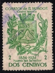 Stamps : America : El_Salvador :  ESCUDO DE ARMAS NUEVA SAN SALVADOR.