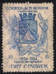 Stamps El Salvador -  ESCUDO DE ARMAS NUEVA SAN SALVADOR.