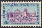 Stamps : America : El_Salvador :  IGLESIA PARROQUIAL DE SAN SALVADOR EN 1808.