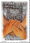 Stamps : Europe : Spain :  JACA 1513 - 2013 RECONOCIMIENTO DE LAS MUGAS FRONTERIZAS