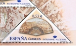 Sellos de Europa - Espaa -  Edifil  4164 B  Patrimonio Nacional. Abanicos.  