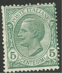 Stamps Italy -  Poste Italiane