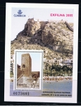 Stamps Spain -  Edifil  4169 SH  Exposición Filatélica Nacional Exfilna 2005. Alicante.  