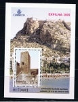 Sellos de Europa - Espaa -  Edifil  4169 SH  Exposición Filatélica Nacional Exfilna 2005. Alicante.  