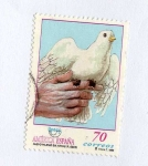 Stamps : Europe : Spain :  Edifil 3677. Paloma de la paz (1999).