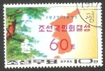 Sellos de Asia - Corea del norte -  1423 - Mapa de Corea