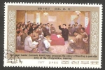 Stamps : Asia : North_Korea :  1484 - Actividades revolucionarias de Kim II Sung