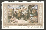 Stamps North Korea -  1486 - Actividades revolucionarias de Kim II Sung
