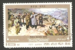 Stamps North Korea -  1487 - Actividades revolucionarias de Kim II Sung