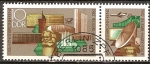 Stamps Germany -  13ª OSS Conferencia Ministerial de 1982 en la Ciudad Karl Marx-DDR.