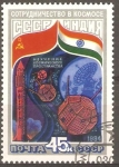 Stamps Russia -  PROGRAMA  DE  COOPERACIÒN  ESPACIAL