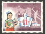 Stamps North Korea -  1431 - V Anivº de la educación obligatoria