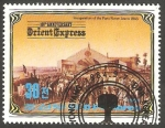 Sellos de Asia - Corea del norte -  1781 C - Centº del Orient Express