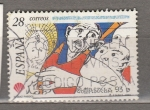 Stamps Spain -  Compostela  (533)