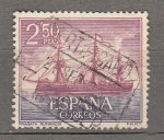Stamps Spain -  Fragata Numancia (230)