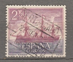 Sellos de Europa - Espaa -  Fragata Numancia (230)