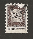 Stamps Taiwan -  Cerámica