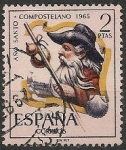 Sellos de Europa - Espa�a -  Año Santo Compostelano. Ed 1673