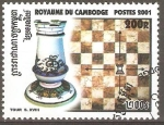 Stamps Cambodia -  TORRE  Y  TABLERO