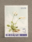 Stamps North Korea -  Flor de las montañas