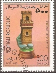 Stamps : Africa : Somalia :  TORRE