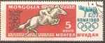 Sellos de Asia - Mongolia -  JUEGOS  OLÌMPICOS  ROMA  1960