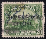 Stamps Nicaragua -  CATEDRAL LEON+