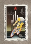 Stamps North Korea -  XXII Olimpiada Moscú