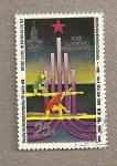 Stamps North Korea -  XXII Olimpiada Moscú