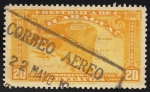 Stamps Nicaragua -  MAPA DE NICARAGUA.