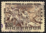 Stamps Nicaragua -  1º CENTENARIO DE LA GUERRA NACIONAL 1856: PEDRADAS DE ANDRES CASTRO