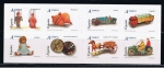 Stamps Spain -  Edifil  4199 C  Juguetes.  