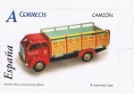 Stamps Spain -  Edifil  4204  Juguetes.  