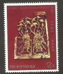 Stamps North Korea -  1461 - Reliquia del periodo Koguryo