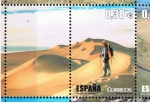 Stamps Spain -  Edifil  4224 B  Deportes. Al Filo de lo Imposible. Programa de TVE.  
