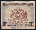 Stamps Chile -  150º Aniversario del primer gobierno Nacional.