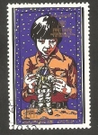 Stamps North Korea -  1555 - Día internacional del niño