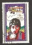 Stamps North Korea -  1556 - Día internacional del niño