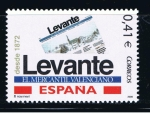 Stamps Spain -  Edifil  4231  Diarios centenarios.  