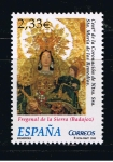 Stamps Spain -  Edifil  4235  Centenario de la Coronación de Ntra. Sra. Santa María de los Remedios.  