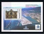 Stamps Spain -  Edifil  4236 SH  Exposición Filatélica Nacional Exfilna 2006. Algeciras.  