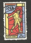 Stamps : Africa : South_Africa :  26 - 150 anivº de la Sociedad Bíblica