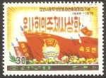 Stamps North Korea -  1362 - 30 anivº de la reforma socialista