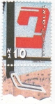 Stamps Israel -  Alfabeto Hebreo-PEI