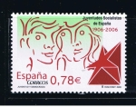 Stamps Spain -  Edifil  4240  100 años de las Juventudes Socialistas de España.  