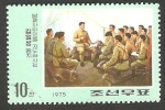 Stamps North Korea -  1369 - Escena de la vida de Kim II Sung, conversando