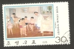 Stamps North Korea -  1385 - Cuadro, Visita médica a la residencia infantil