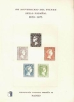 Stamps Spain -  ESPAÑA 75